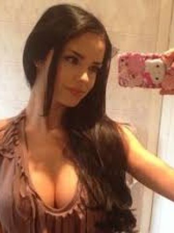 Сабина